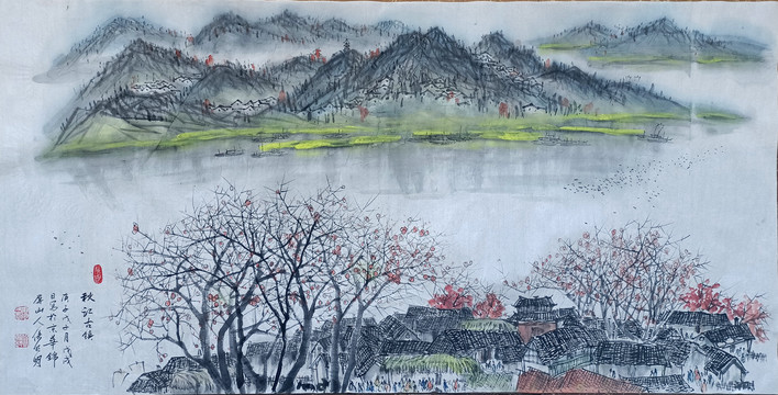 國畫山水