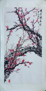 國畫紅梅