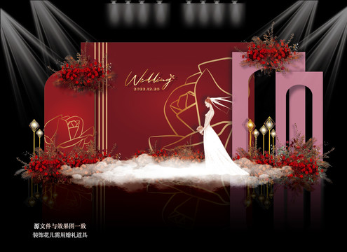 紅色婚禮酒紅色婚禮