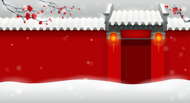 中國傳統(tǒng)圍墻冬季雪景