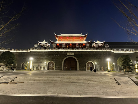 张家界大庸古城夜景