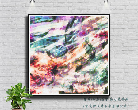 油畫
