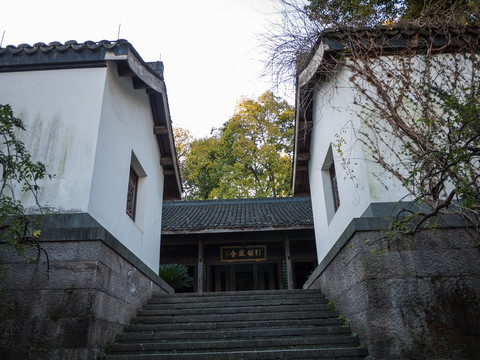 杭州吳山阮公祠臺階和廂房