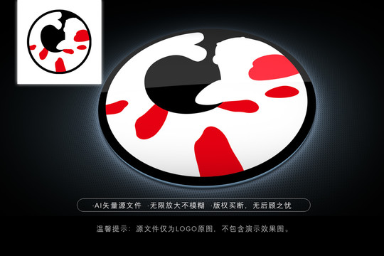 锦鲤LOGO鲤鱼标志