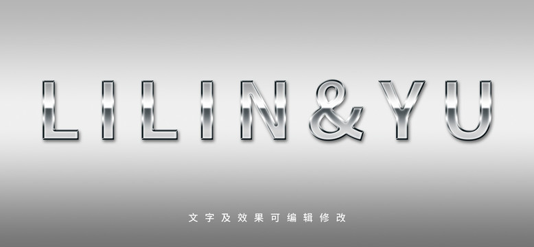 金屬字樣機