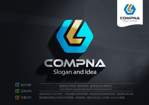 GL字母LG標志LOGO