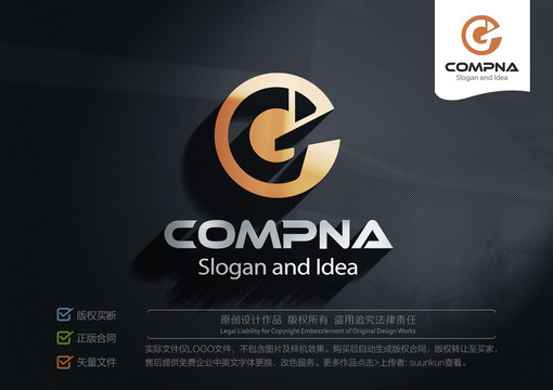 GX字母CX标志LOGO