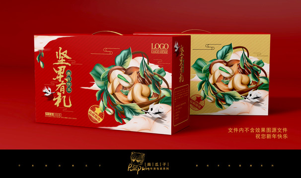 堅(jiān)果年貨禮盒包裝平面展開