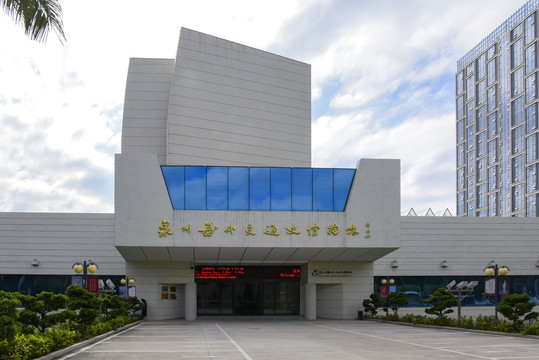 福建泉州海外交通史博物馆
