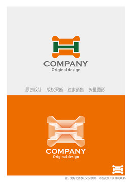 H字母logo设计