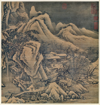 馬遠(yuǎn)山水圖軸