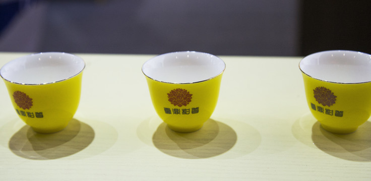 陶瓷茶杯设计