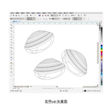 花甲cdr矢量图