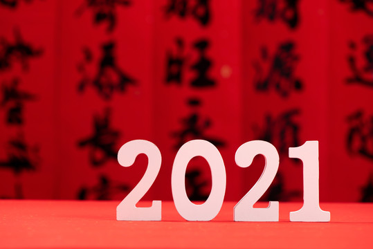 2021新年春节背景