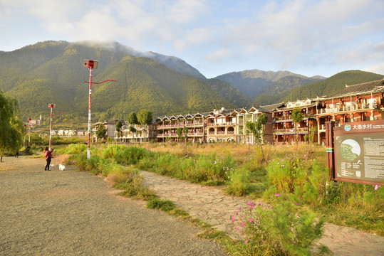 泸沽湖大落水村