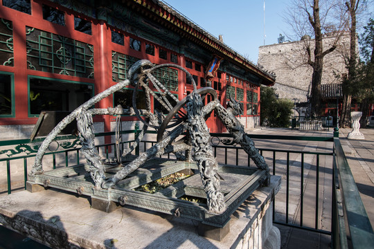 北京古观象台紫微殿