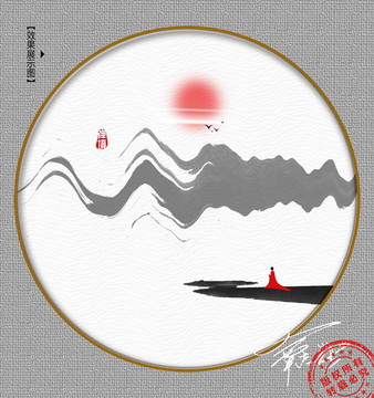 禪意水墨畫