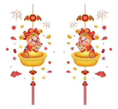 卡通牛年新年財神爺招財進寶窗貼