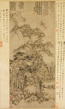 黃子久山水玉樹圖軸高清