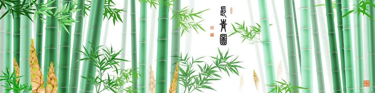 長青圖