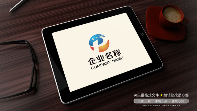 P字母logo