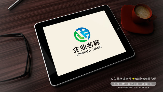 漢字說logo