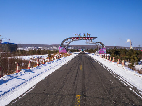 漠河市区风光