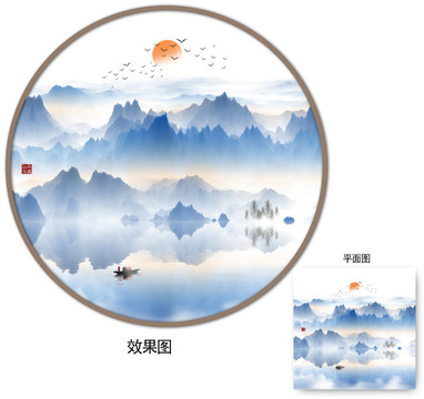 遠(yuǎn)山