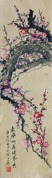 國(guó)畫紅梅