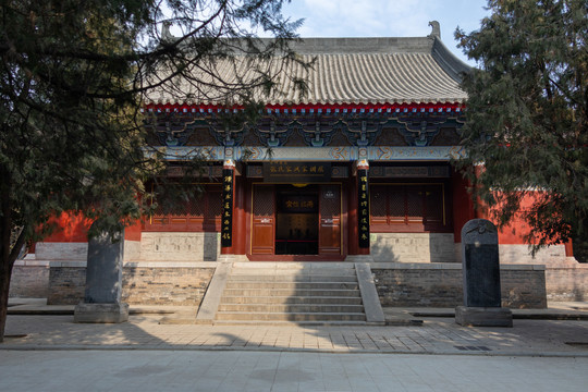 横渠张载祠