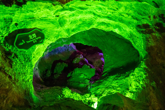 石花水洞是全国著名溶洞景点