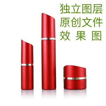 玻璃化妝品套裝