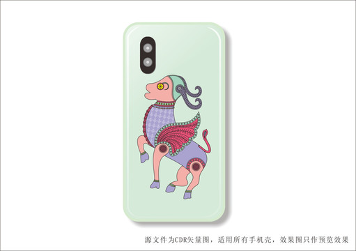 國潮中國風(fēng)羊圖案手機(jī)殼