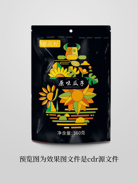 原味瓜子