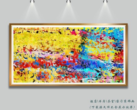 輕奢油畫