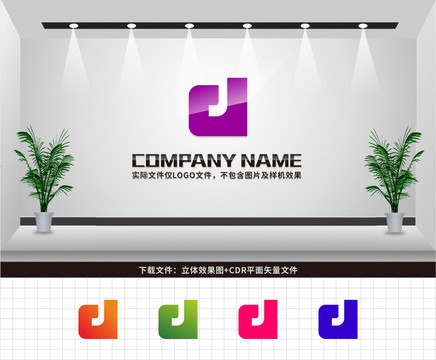 DJ字母LOGO