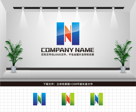 HN字母LOGO