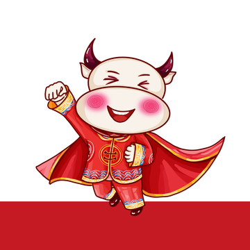 小牛沖沖沖