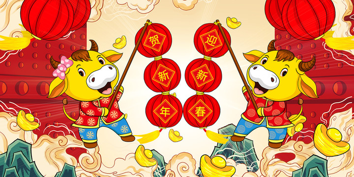 開門大吉牛年海報卡通文創(chuàng)插畫