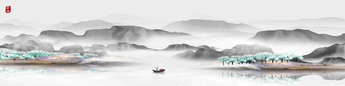 黑白大幅山水掛畫壁畫