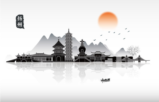 扬州地标建筑剪影水墨山水装饰画