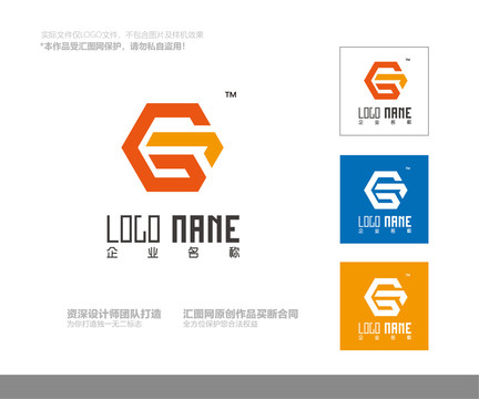 EG字母logo設(shè)計