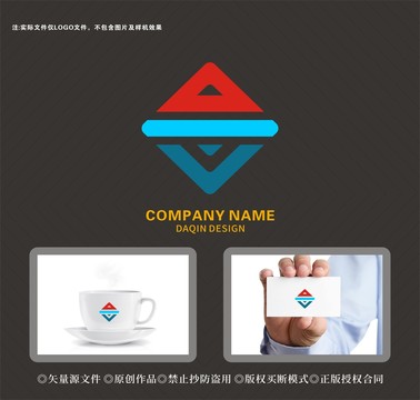 AV字母標(biāo)志