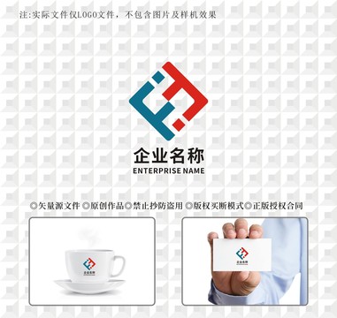 FF標志