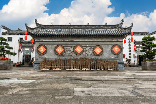 唐模古村