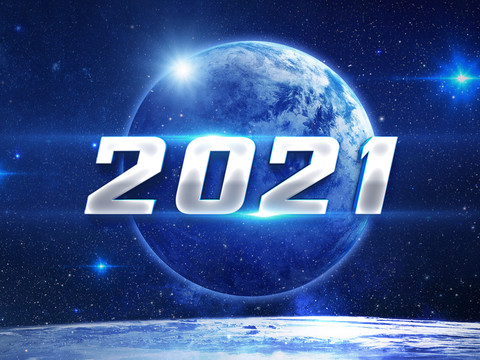 2021星光