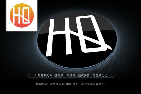 HQ标志HQ商标