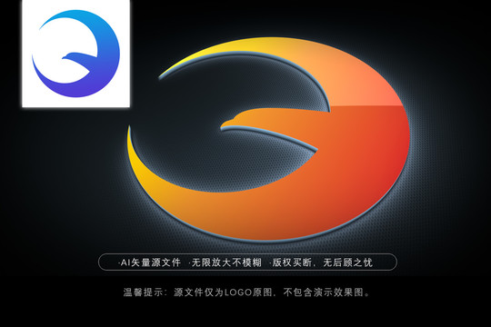 CQ标志Q商标火鸟LOGO