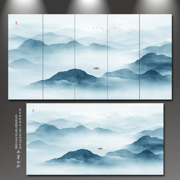 聚寶盆山水畫