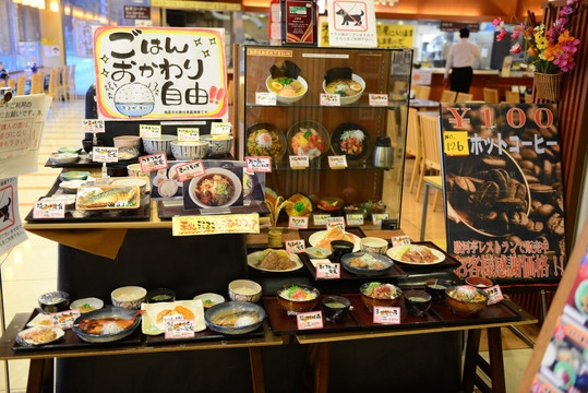 日本食品店
